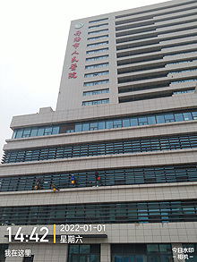 ����������t(y��)Ժ�≦��ϴ