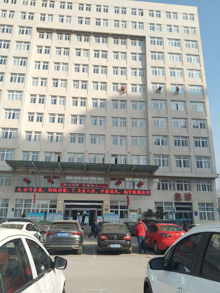 �t(y��)Ժ�≦��ϴ